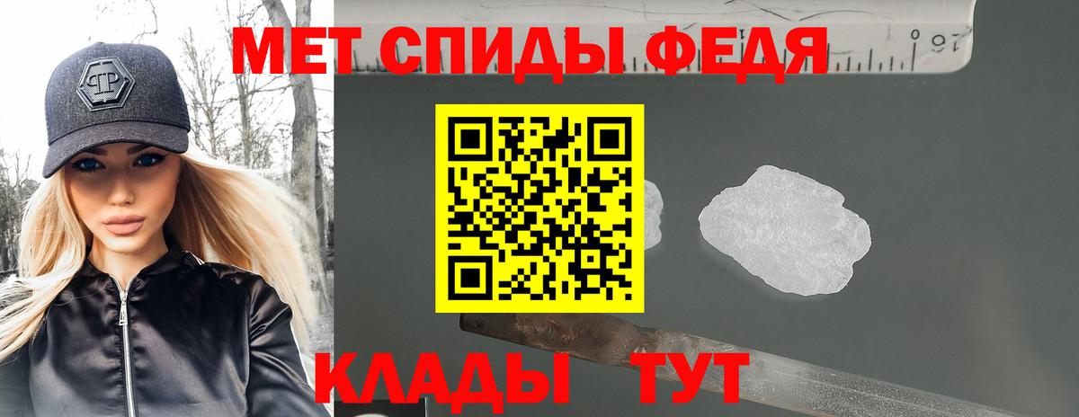 сайты даркнета как зайти  Вход с VPN  Мончегорск  Амфетамин 97% 
