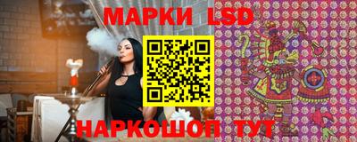 спиды Бузулук