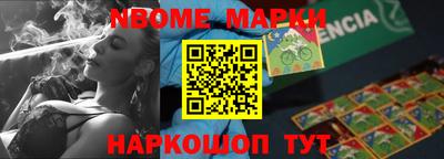 мефедрон мука Будённовск