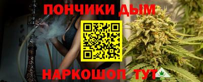 спиды Бузулук