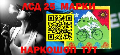 мефедрон мука Будённовск