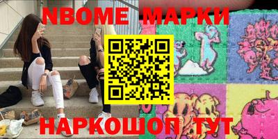 мефедрон мука Будённовск