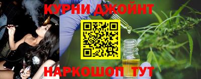 стафф Бугуруслан
