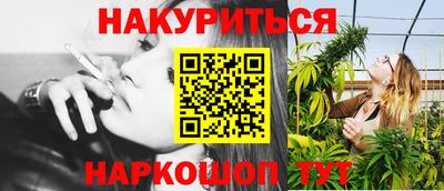 мефедрон мука Будённовск