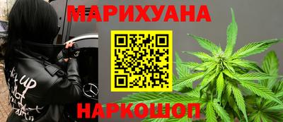 мефедрон мука Будённовск
